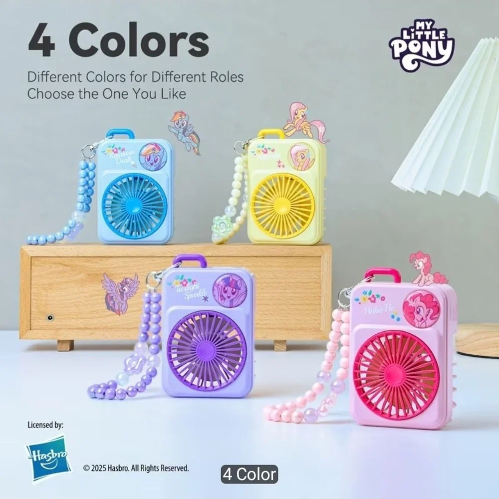 My Little Pony Flower Bead Chain Mini Fan Portable Handheld MLP PINKIE PIE Pink‎